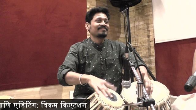 Kevha Tari Pahate- cover by Chitra Apte