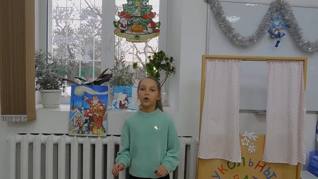 М Пожарова " Разукрасила зима". Читает Лаврина Ева.