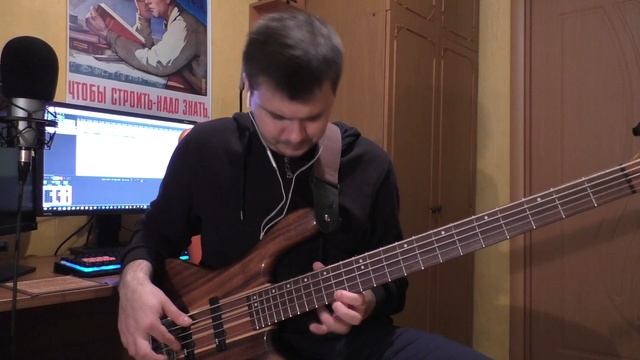 Еще один подход к соло 🎓