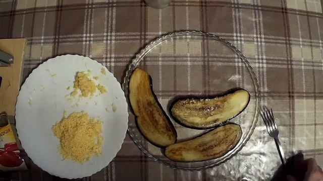 жареный баклажан