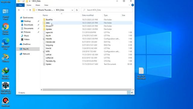 miracle crack 2.82 start button not working