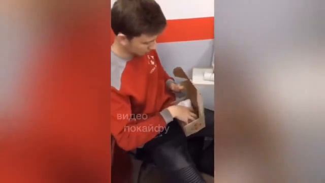 Лёша не бей))