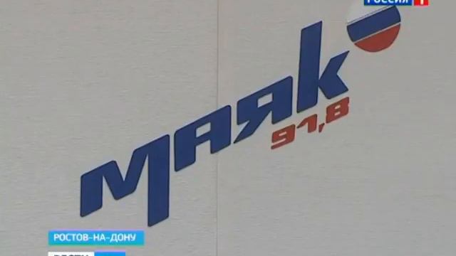 Глава донского региона выступит в прямом эфире Радио "Дон-ТР"
