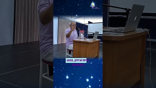 💎Каждый камень имеет свою конституцию. Торсунов О. Г.