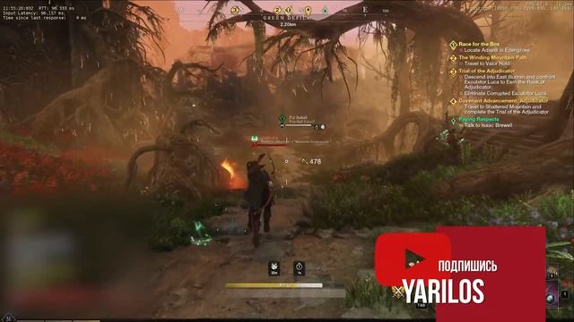 New World -  PvP 2 - Bow and Rapier/ Новый мир - ПвП 2 - Лук и Рапира