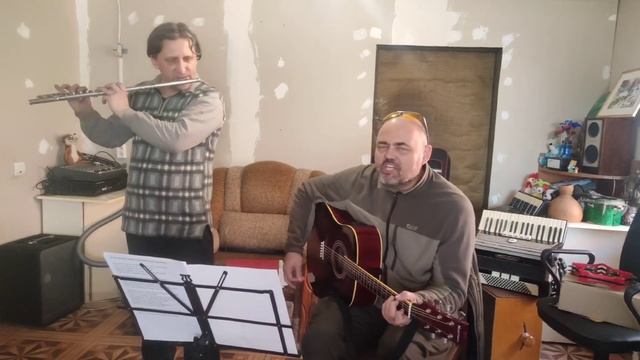 Осколки - Сальса