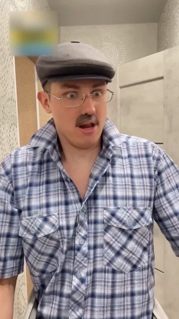 Батя показал СЛОНА 😁