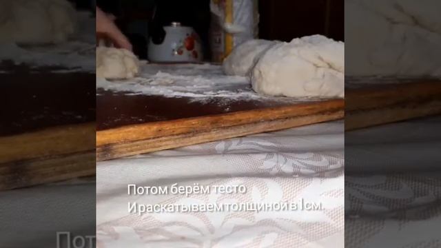 #Рецепт - Очень нежные а главное вкусные пончики. #Кристи#Карамелька
