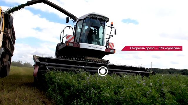 Жатка для уборки трав Grass Header 500D