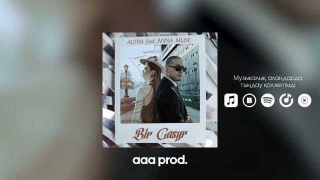 ALTIM - Bir Gasyr(ft. Anna Muse)
