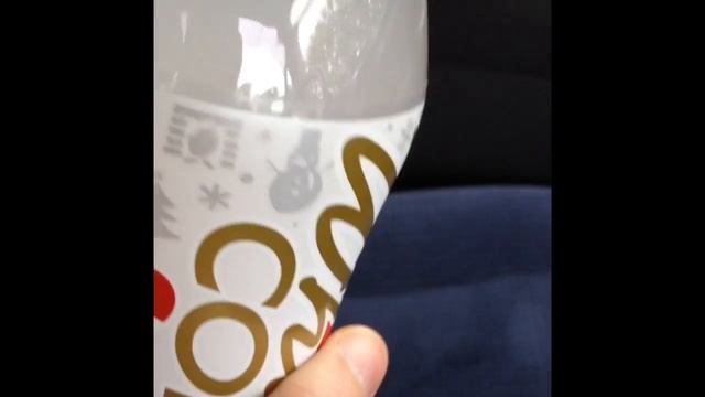 Winter Exclusive White Pepsi from Japan