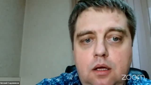 Принципы телесно - ориентированной психологии I Евгений Садовников