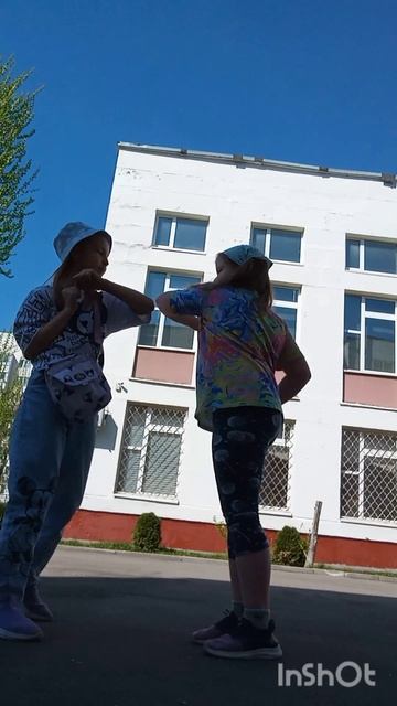 наша приветствие ❤️