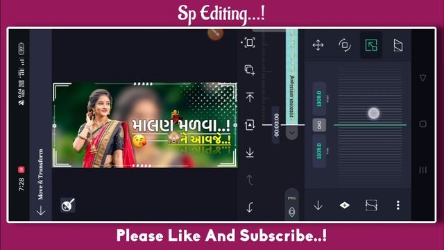 Malan Malva ne Avje Status Editing /