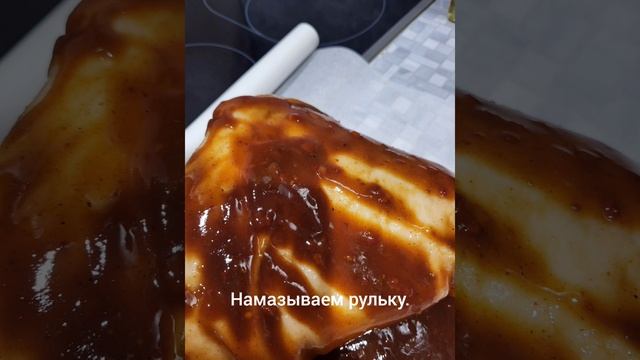 Рулька запечённая.
