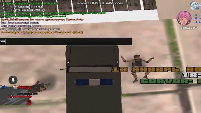 gta sa 2021 01 13 18 46 46 439