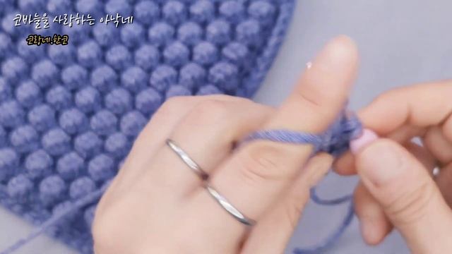러블리 조개 복조리백
