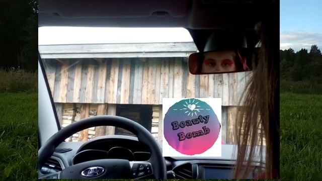ПАРОДИЯ НА КЛИП КАТИ АДУШКИНОЙ  BEAUTY BOM/ДЕРЕВЕНСКАЯ ВЕРСИЯ)
