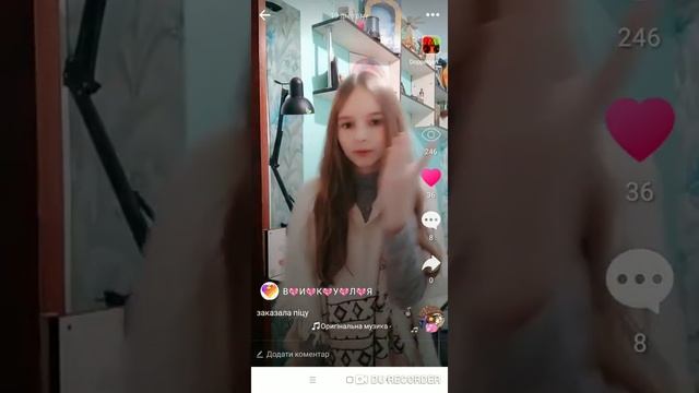 Все про мене я ухожу із лайка із ютуба все пока