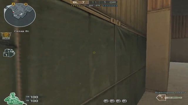 Сближение с комьюнити. AWM-Red Stripes