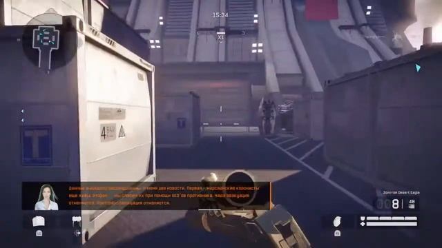 [PS4] Восход профи — прохождение в 4 нуля