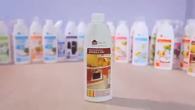 Faberlic Onlain & супер средство для чистки плит