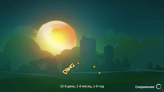 #7 [My Time At Portia] - Немножко Приоделся