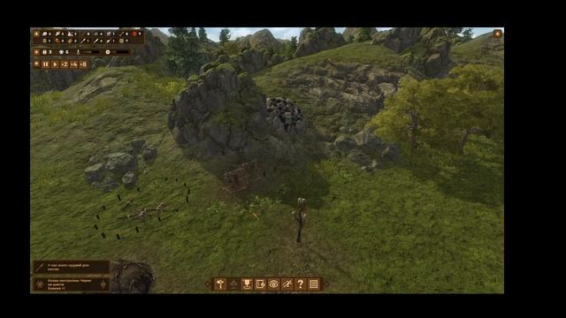 DawnOfMan часть 1