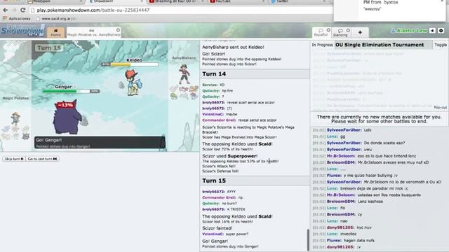Streaming de tour OU en la sala española