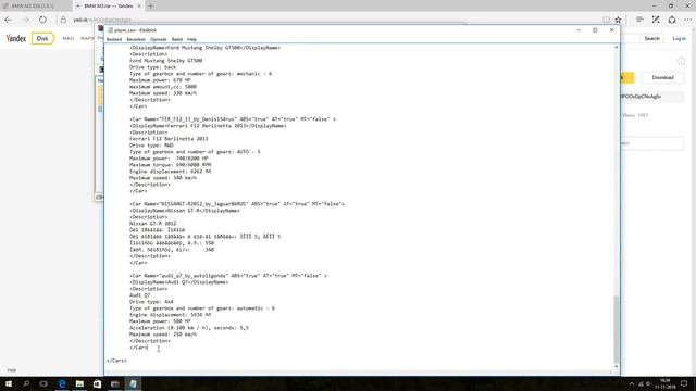 How to manually install mods in City Car Driving