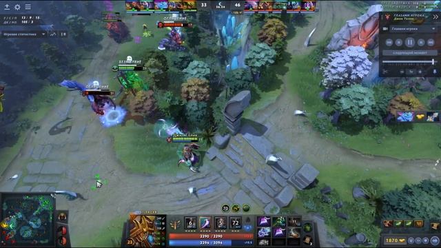 Ремпага на сале