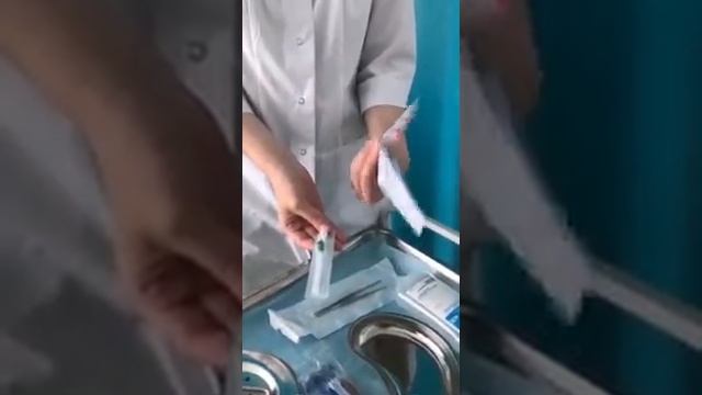 Катетеризация перефирической вены. Преподователь: Қаршыға А