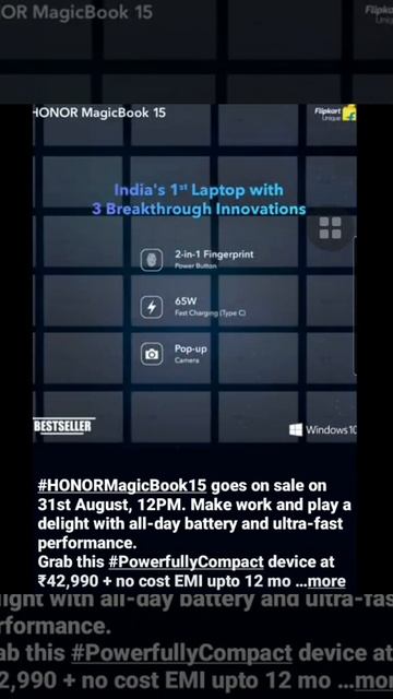 Honor magicbook 15 | next sale date announced | flipkart