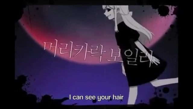 Kagamine Rin V4x- Hide and Seek