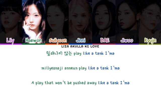NMIXX (엔믹스) "Tank" Color_Coded_Lyrics_Han_Rom_Eng_가사