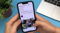 Как скрыть свою публикацию в Instagram? За 1 Клик!