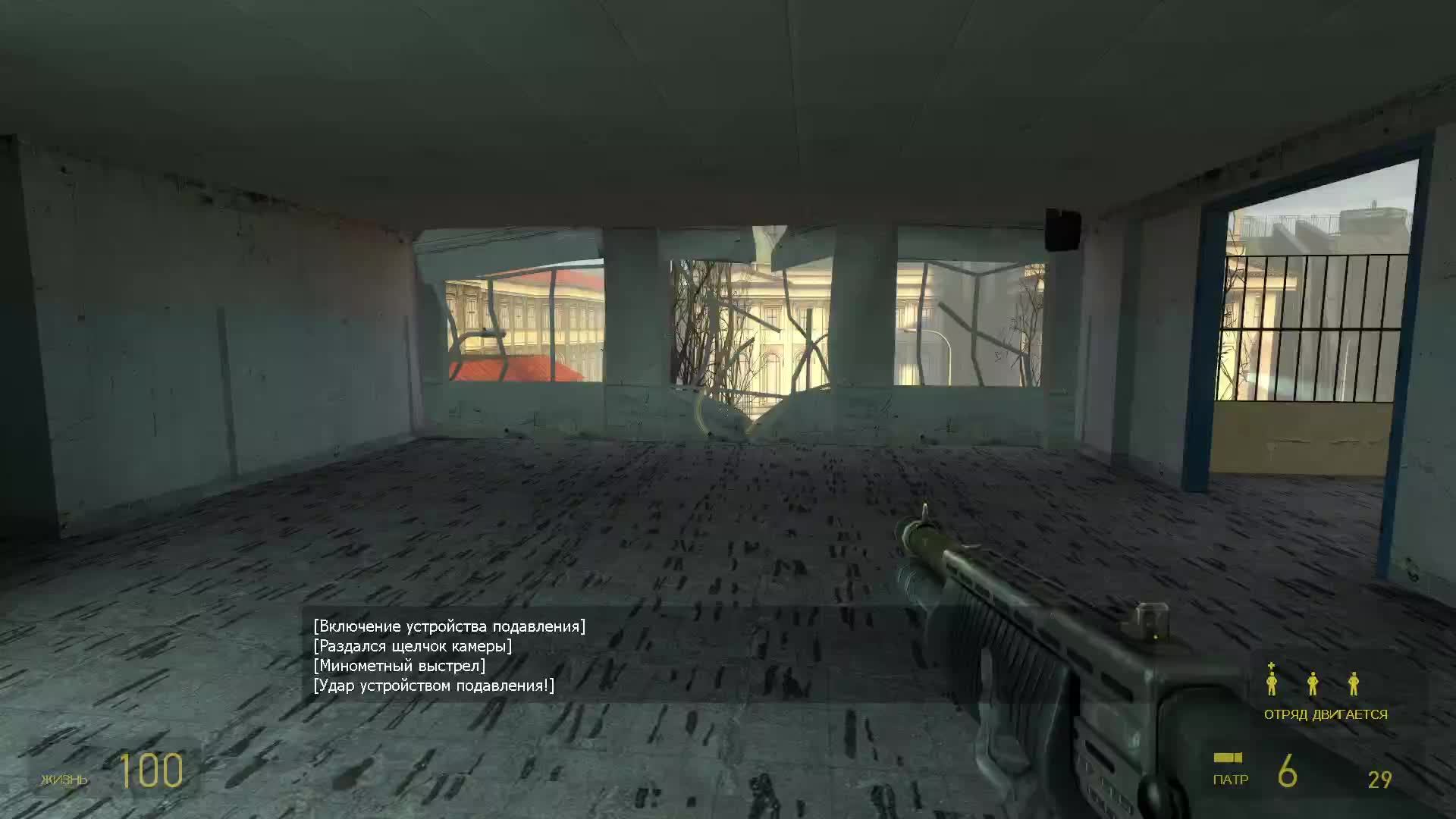 Half-Life 2 Update #5 Прохождение Без Комментариев FPS