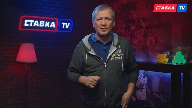 ПСЖ - МЕЦ. Прогноз Шмурнова на футбол
