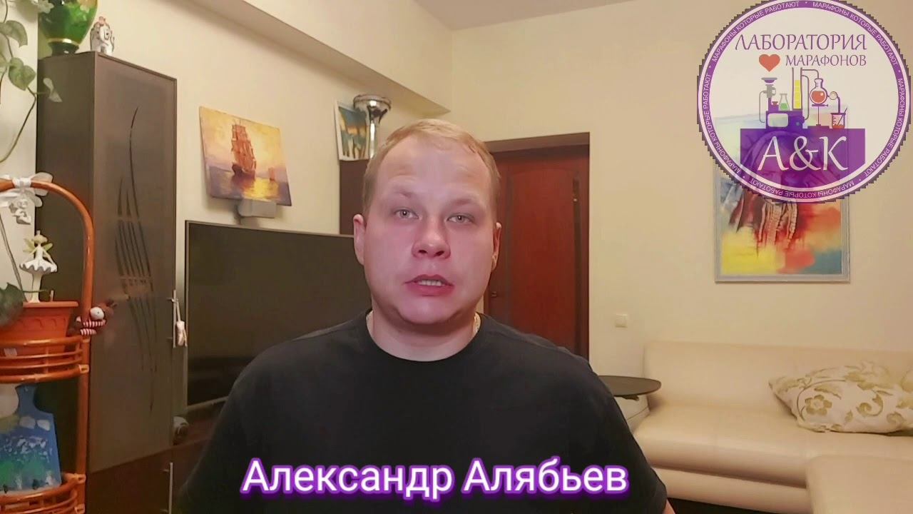 Упражнение ПАЛЬМИНГ
