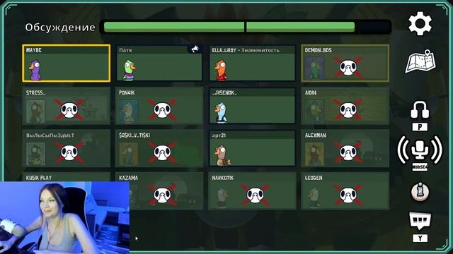 Goose Goose Duck // ЗАТЕМ КИНО НА ТРОВО // WOT