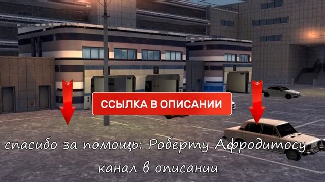 Всё о работе автомеханика НЕКСТ РП NEXT RP