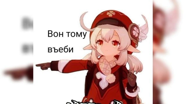Speed up-1 KLA- Сукины дети