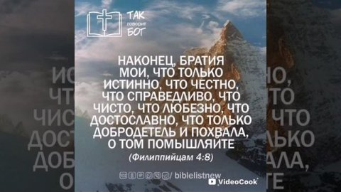 VideoCook_20250420_171050399.mp4