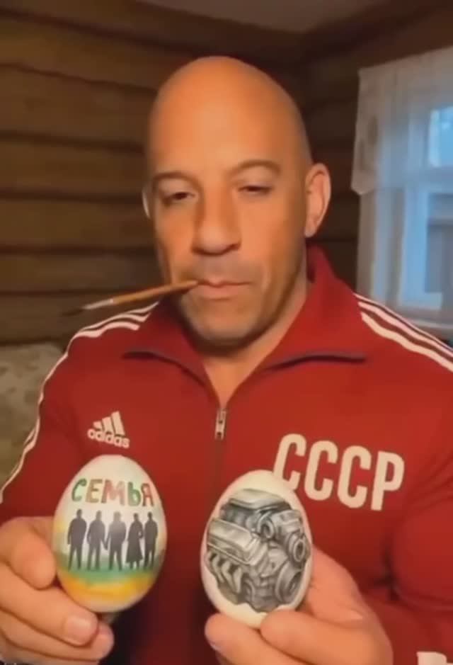 🥚 Пасха 2025 ☦