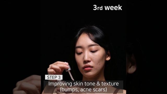 HAYEJIN Reset Serum 5week