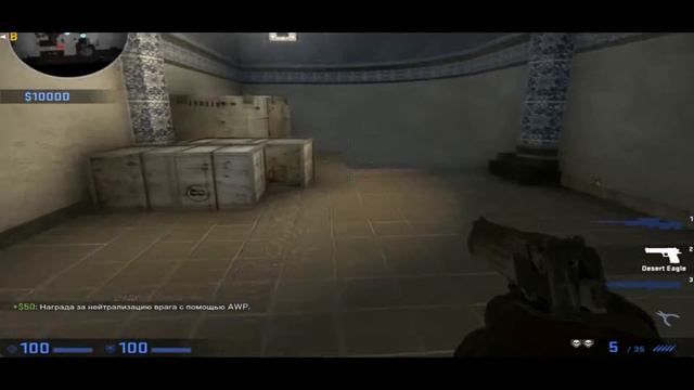 Cs GO #1-Пару раундов на AWP