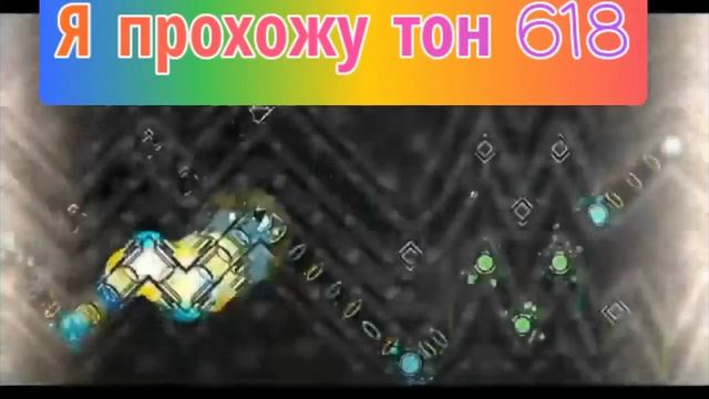 Мемы