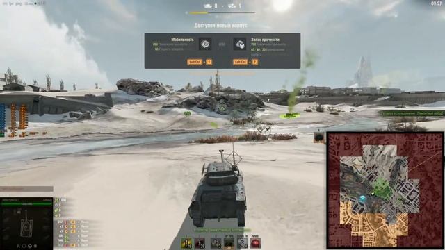 WOT. СТАЛЬНОЙ ОХОТНИК