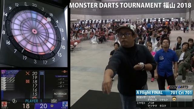 MONSTER DARTS TOURNAMENT 福山 2018 A Flight FAINAL