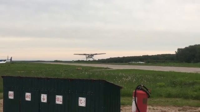 Кардинал взлет и уборка шасси